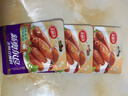 美味佳奧爾良腌料微辣33g*3烤翅雞排燒烤調(diào)味料炸雞蘸料烤肉料 曬單實(shí)拍圖