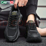 卡帝樂鱷魚（CARTELO）男鞋夏季時(shí)尚網(wǎng)面休閑鞋子男潮流透氣老爹鞋氣墊運(yùn)動(dòng)鞋 黑金 43 曬單實(shí)拍圖