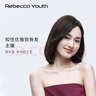 瑞貝卡（Rebecca）假發(fā)女自然全頭套100%全真人發(fā)斜劉海長(cháng)直發(fā)整頂假發(fā)頭套 自然棕 中長(cháng)發(fā) 手織發(fā)縫工藝 曬單實(shí)拍圖