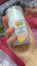 碧芭寶貝兒童倍潤(rùn)保濕面霜50g滋潤(rùn)保濕清爽不油膩德之馨SymRepair專利面霜 50g 曬單實(shí)拍圖