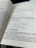 新華正版 模式識別 9787302587750 清華大學(xué)出版社 計算機(jī)互聯(lián)網(wǎng)應(yīng)用 曬單實拍圖
