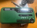 德勁（DEGEN） DE13手搖發(fā)電收音機太陽(yáng)能充電地震應急照明防災救災老人便攜式全波段廣播半導體戰備儲備物資 DE13標配 曬單實(shí)拍圖