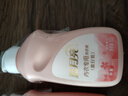 藍(lán)月亮【店鋪主推】藍(lán)月亮 內(nèi)衣洗 內(nèi)衣內(nèi)褲高效除菌去血漬 防發(fā)黃 櫻花香氛旅行裝 80g 3瓶 曬單實(shí)拍圖
