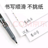 百樂（PILOT） 中性筆BL-P50\P500大容量刷題水筆簽字筆黑藍紅色筆學生限定練字考試專用筆 【黑4+紅1+藍1】0.5MM 【6支裝】 曬單實拍圖
