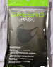 GREEND綠德可水洗防塵透氣聚氨酯口罩高顏值黑色口罩獨立包裝男女海綿3d 時尚款黑色3只裝 立體 曬單實拍圖