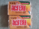 船牌透明皂強力去污洗衣皂家用實惠整箱大塊持久留香易漂易洗內(nèi)衣皂 300g*2 曬單實拍圖