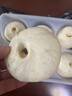 蒸當(dāng)鮮蒸當(dāng)鮮嵊州老面香菇青菜包手工素包傳統(tǒng)早餐半成品速凍加熱即食 蒸當(dāng)鮮香菇青菜包6*2袋 曬單實(shí)拍圖