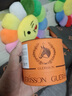 格麗松（GUERISSON）九朵云奇跡馬油面霜70g深層滋潤(rùn)收縮毛孔白皙美膚保濕霜 節(jié)日禮物 經(jīng)典款金蓋滋潤(rùn)馬油70g*1瓶 曬單實(shí)拍圖