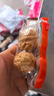 浪子心文玩核桃三菱大奔正奔官帽三棱核桃把玩瓣拼接三菱文玩異形手盤獅 三棱火焰紋云鐵核桃35mm一對(附 曬單實(shí)拍圖