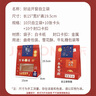美滌曲奇包裝袋打包牛軋?zhí)茄┗ㄋ謉iy手工零食盒伴手禮糖自立禮品袋 【好運(yùn)】開(kāi)窗自立袋 10只 曬單實(shí)拍圖