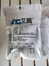 泥鐵膠修補強力鐵泥塑型膠油箱高硬度萬(wàn)能金屬焊接修復塑鋼土ab膠 泥鐵膠（硬如鋼鐵)灰色*100g*1包 曬單實(shí)拍圖