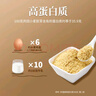 丙田 金黃小麥胚芽1360g/罐 富硒高鋅無加蔗糖原味即食熟燕麥片胚芽粉 【大分量1360克】金黃小麥胚芽 曬單實拍圖