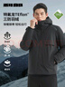 利郎三防羽絨服男連帽冬季保暖戶外防風(fēng)男士外套 黑色 XL175/92A  曬單實拍圖