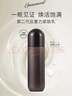 蓋亞的秘密凝時煥顏晶瑩嫩膚潔面乳水乳霜精華眼霜面霜精華油潔面慕斯第二代 凝時煥顏緊膚乳【二代】 曬單實(shí)拍圖