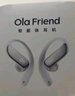 Ola Friend智能體 開(kāi)放式不入耳AI藍牙耳機超輕6.6g長(cháng)續航AI豆包耳機適用于華為小米蘋(píng)果 小錢(qián)包-輕羽白 曬單實(shí)拍圖