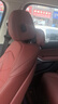艾黎森汽車紙巾盒 車載紙巾盒紙巾袋 車內(nèi)用抽紙收納盒汽車用品實用大全 寶馬X1X2X3X4X5X6X7 車載紙巾盒【1個裝】下單留言色 曬單實拍圖