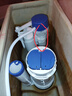 潛水艇老式抽水馬桶水箱進(jìn)水閥排水閥通用按鈕浮球上水閥坐便器配件套裝 MS1 出水閥進(jìn)水閥套裝21cm 曬單實(shí)拍圖
