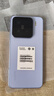 小米（MI）小米15 旗艦系列全新正品 5G手機 徠卡影像 Xiaomi15 小米澎湃OS 丁香紫 12GB+512GB【官方標配】 曬單實拍圖