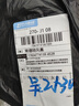至濤短袖t恤男士夏季五分袖2025新款潮牌ins寬松半袖衣服男裝 灰色 XL 曬單實(shí)拍圖