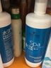 施華蔻專業(yè)（Schwarzkopf Professional） 專業(yè)線水漾精華滋養(yǎng)洗發(fā)水 護(hù)發(fā)果香修護(hù)毛躁干枯受損發(fā)質(zhì)洗發(fā)露 水漾精華滋養(yǎng)洗發(fā)水2瓶 曬單實拍圖