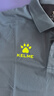 KELME/卡爾美籃球裁判服polo衫男新款短袖上衣翻領(lǐng)夏季印制T恤 8152LB1007 藏青 L-175 曬單實拍圖