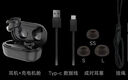 覽邦(LANBANG) LaiPods Pro+[音域?qū)拸V]真無線藍牙多模式降噪消噪耳機超長續(xù)航【禮物】高解析無損音質(zhì) LaiPods Pro+ 音質(zhì)出色&聆聽沉浸 曬單實拍圖