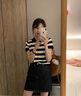 舒芳蝶（shufangdie）連衣裙夏季套裝裙2025新款小個子鹽系條紋上衣牛仔短裙兩件套裝女 黑白條紋+裙子 M 曬單實拍圖