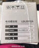 艾銳盾德國電動(dòng)螺絲刀充電式家用迷你電鉆全自動(dòng)小型上螺絲批神器起子 【5N大扭力可調】標準配 曬單實(shí)拍圖