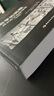 哲學的歷程:西方哲學歷史導論:第4版(第4版) 中國輕工業(yè)出版社 (美)威廉·F.勞黑德(William F.Lawhead) 著;郭立東,丁三東 譯 著 書籍 曬單實拍圖