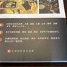 手機(jī)攝影從入門(mén)到精通 手機(jī)拍照技巧教程新手機(jī)攝影書(shū)籍 曬單實(shí)拍圖