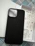 Pinkson 蘋(píng)果12ProMax手機殼iPhone13保護套超薄凱夫拉芳綸碳纖維防摔商務(wù)男新款 黑色-金屬圈 iPhone13ProMax 曬單實(shí)拍圖