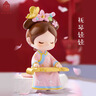 宮廷寶貝故宮格格擺件四季娃娃 博物館文創(chuàng)兒童女生生日情人節(jié)禮物伴手禮 撫琴娃娃 曬單實拍圖