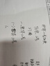 歐迪芬【玻尿酸肌底衣套裝】內(nèi)衣女秋冬隱形潤膚打底保暖彈力秋衣秋褲黑 曬單實(shí)拍圖