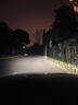 適用比亞迪秦led大燈泡專用前激光透鏡車燈改裝秦ev車燈霧燈側(cè)燈 比亞迪秦 新能源/2019-2021年 H11【咨詢客服核實(shí)】 曬單實(shí)拍圖