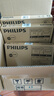 飛利浦（PHILIPS） LED集成吊頂燈廚房衛(wèi)生間燈具超薄面板燈吸頂燈平板格柵嵌入式 【基礎(chǔ)鋁材】18W白光 300×300 曬單實拍圖