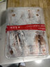 沢素灣 國產(chǎn)海鰲蝦 東海舟山深海鰲蝦 刺身級生吃食材送禮禮盒 1000g(凈重)  15-17cm（10-13只/斤） 曬單實(shí)拍圖