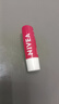 妮維雅潤唇膏女保濕滋潤補水鎖水春夏變色打底有色無(wú)色護唇男潤唇學(xué)生 絲潤櫻桃 (有色） 曬單實(shí)拍圖