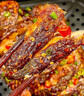 小霸龍國聯(lián)烤魚 羅非魚  麻辣蒜香青花椒 方便預(yù)制菜半成品加熱即食 麻辣風(fēng)味 1kg *1盒 曬單實(shí)拍圖