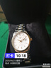二手95新LONGINES浪琴嘉嵐系列男士手表L4.708.2.11.2原裝正品鐘表34毫米機械腕表 嘉嵐L4.708.2.11.2 曬單實(shí)拍圖