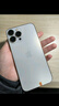 【現(xiàn)貨速發(fā)】Apple iPhone13ProMax 蘋果13promax 二手5G蘋果手機 13ProMax 金色【評價有禮】 99新 512G【3期免息】 五星店鋪+購物無憂+一年質保 曬單實拍圖