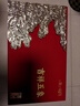 上新了文創(chuàng  ) 故宮生日禮物茶杯禮盒 主人杯工夫茶陶瓷送領(lǐng)導茶具教師節禮物 宮吉祥五象茶杯套裝 曬單實(shí)拍圖