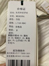 金菊含羊絨桑蠶絲2025春季新款長(zhǎng)袖V領(lǐng)開衫修身女式針織衫毛衣小外套 白色 L(165/88A) 曬單實(shí)拍圖