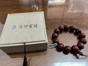 月印百川小葉紫檀手串男女款牛毛紋無膠膜佛珠素圈文玩單圈手鏈 單珠約18mm 曬單實拍圖