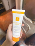 Rejuvaskin多效舒緩修復面霜肌膚修復霜保濕霜身體乳防輻射曬后修復霜 曬單實(shí)拍圖