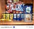 萬(wàn)代萬(wàn)代（BANDAI）假面騎士圣刃 DX圣劍驅動(dòng)器 變身腰帶 奇幻驅動(dòng)書(shū) DX圣劍驅動(dòng)器豪華版 曬單實(shí)拍圖