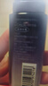 歐萊雅（LOREAL）乳液滋潤乳補水保濕緊致玻尿酸葡萄籽注光瓶面部護膚品擦臉乳 玻尿酸水光充盈導入乳液50ml 曬單實拍圖
