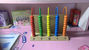 圓片教具小學(xué)一年級(jí)數(shù)學(xué)教具全套學(xué)具套裝課本同步學(xué)習(xí)用品學(xué)具盒 五位計(jì)數(shù)器加固款 曬單實(shí)拍圖