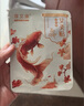 厚艾康艾灸貼自發(fā)熱暖寶寶貼生理期大姨媽緩解便攜熱敷包 厚艾康錦鯉艾灸貼【40貼】 曬單實(shí)拍圖