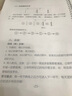 【店鋪熱銷(xiāo)】電吹管專(zhuān)用曲譜視頻動(dòng)態(tài)伴奏有聲樂(lè )譜活頁(yè)簡(jiǎn)譜歌曲經(jīng)典流行大字體 電吹管有聲伴奏簡(jiǎn)譜活頁(yè)182首 曬單實(shí)拍圖