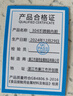 九陽（Joyoung）電飯煲內(nèi)膽JYF-/40FS10/40FE65/40FS18/40FS69不銹鋼 4升0涂層304不銹鋼內(nèi)膽 曬單實(shí)拍圖